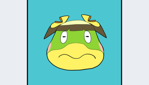 『クク』キャラクター紹介（どうぶつの森シリーズ）