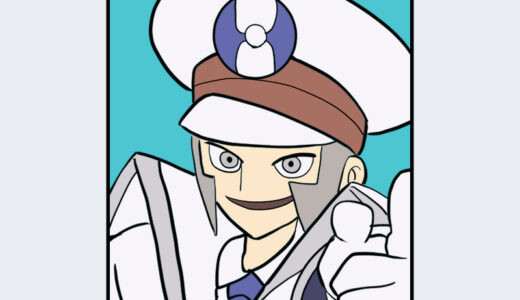 『クダリ』キャラクター紹介（ポケットモンスターシリーズ）