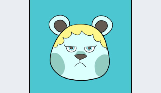 『クマロス』キャラクター紹介（どうぶつの森シリーズ）