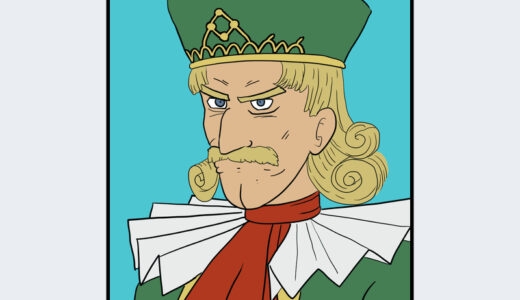 『クラビウス王』キャラクター紹介（ドラゴンクエストVIII 空と海と大地と呪われし姫君）