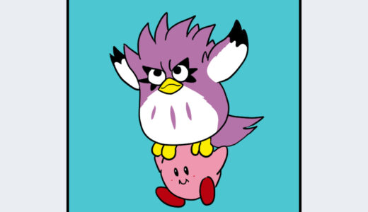 『クー』キャラクター紹介（星のカービィ）