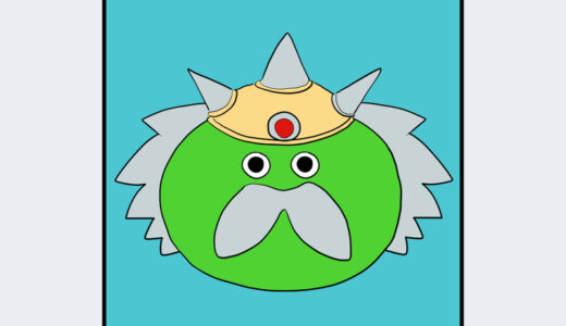 『グランじいさん』キャラクター紹介（星のドラゴンクエストシリーズ）