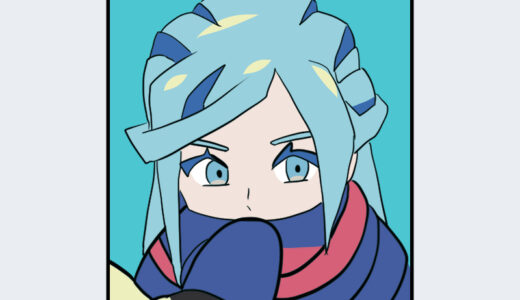 『グルーシャ』キャラクター紹介（ポケットモンスターシリーズ）