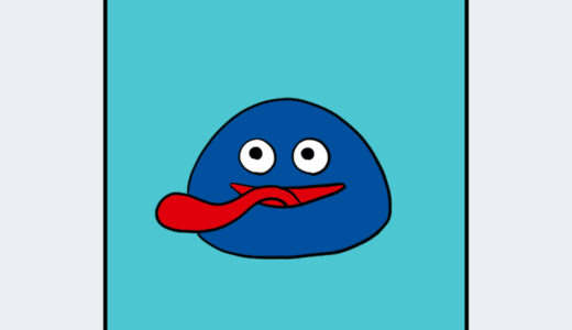 『グーイ』キャラクター紹介（星のカービィ）