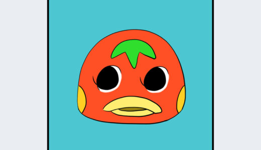 『ケチャップ』キャラクター紹介（どうぶつの森シリーズ）