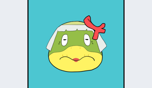 『ゲコ』キャラクター紹介（どうぶつの森シリーズ）