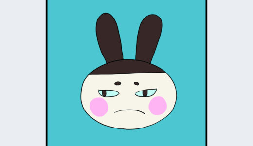 『ゲンジ』キャラクター紹介（どうぶつの森シリーズ）