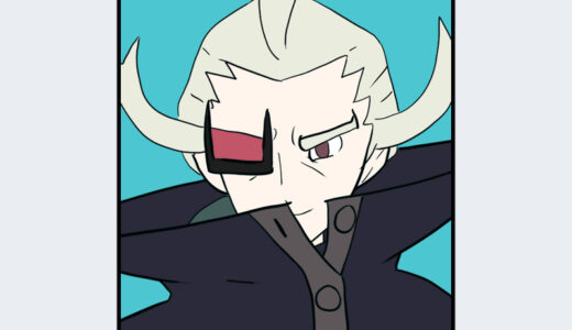 『ゲーチス』キャラクター紹介（ポケットモンスターシリーズ）