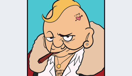 『コルネオ』キャラクター紹介（ファイナルファンタジーⅦ）