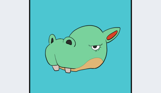 『ゴンザレス』キャラクター紹介（どうぶつの森シリーズ）