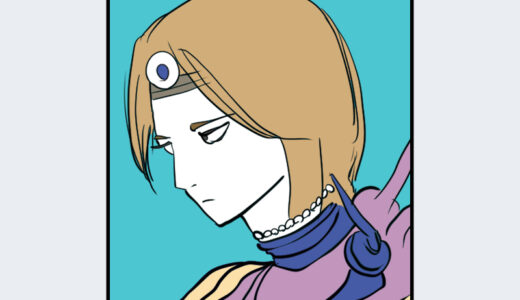 『ゴードン』キャラクター紹介（ファイナルファンタジーⅡ）