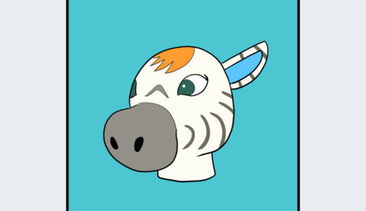 『サバンナ』キャラクター紹介（どうぶつの森シリーズ）