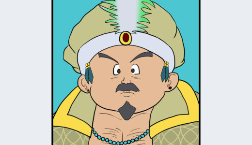 『サマディー王』キャラクター紹介（ドラゴンクエストXI 過ぎ去りし時を求めて）