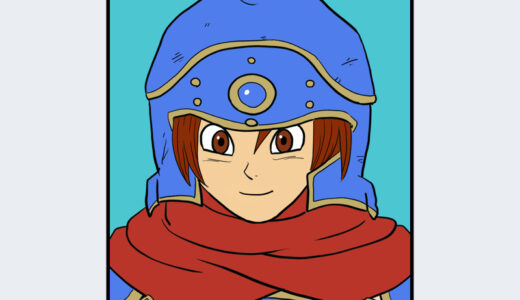 『サーベルト』キャラクター紹介（ドラゴンクエストVIII 空と海と大地と呪われし姫君）