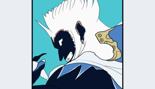 『ザンデ』キャラクター紹介（ファイナルファンタジーIII）