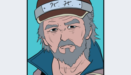 『シド・ソフィア』キャラクター紹介（ファイナルファンタジーXV）