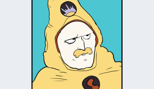 『シド・デル・ノルテ・マルケズ』キャラクター紹介（ファイナルファンタジーVI）