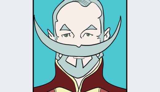 『シド・ファブール９世』キャラクター紹介（ファイナルファンタジーⅨ）