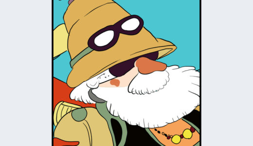 『シド・ヘイズ』キャラクター紹介（ファイナルファンタジーIII）