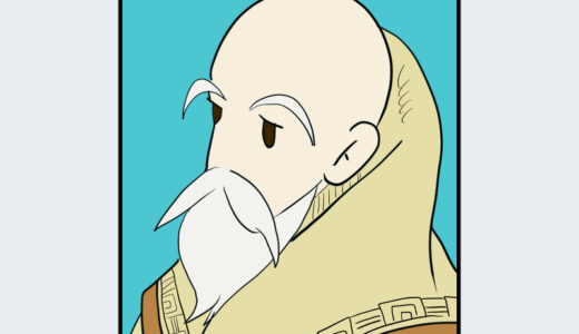 『シモン・ベン・ラキシュ』キャラクター紹介（ファイナルファンタジータクティクスシリーズ）