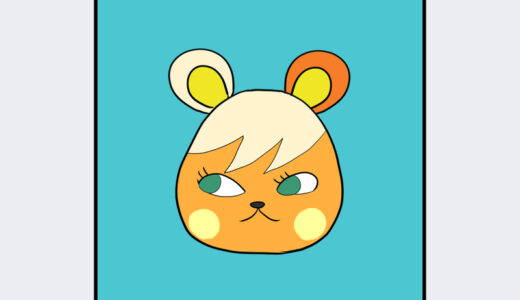 『シャンティ』キャラクター紹介（どうぶつの森シリーズ）