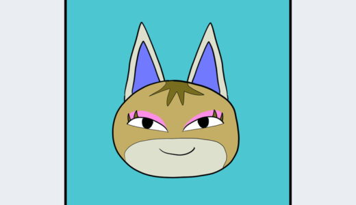 『ショコラ』キャラクター紹介（どうぶつの森シリーズ）