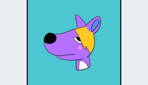 『シルビア』キャラクター紹介（どうぶつの森シリーズ）