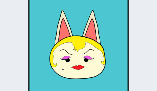 『ジェーン』キャラクター紹介（どうぶつの森シリーズ）