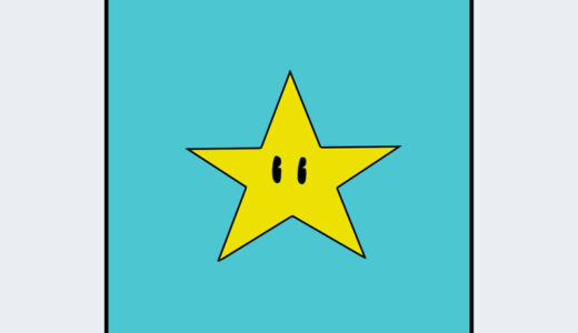 『スター』キャラクター紹介（マリオシリーズ）