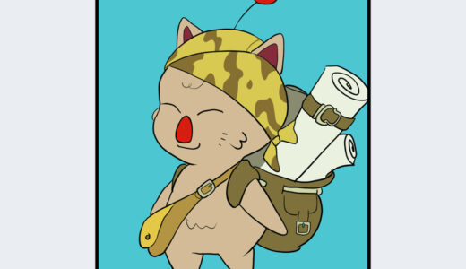 『スティルツキン』キャラクター紹介（ファイナルファンタジーⅨ）