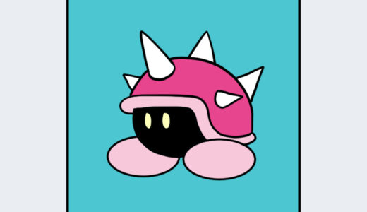 『スパイニー』キャラクター紹介（星のカービィ）