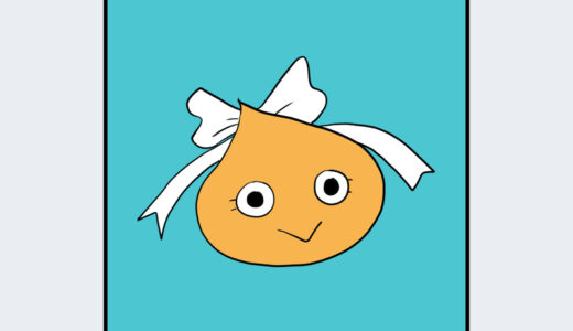 『スラみ』キャラクター紹介（星のドラゴンクエストシリーズ）