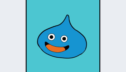 『スラリン』キャラクター紹介（星のドラゴンクエストシリーズ）