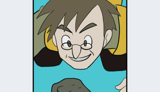 『ソライシ博士』キャラクター紹介（ポケットモンスターシリーズ）