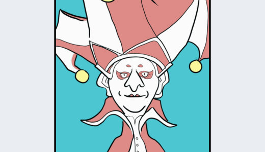 『ソーン』キャラクター紹介（ファイナルファンタジーⅨ）