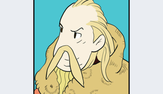 『ダクスマルダ・ゴルターナ』キャラクター紹介（ファイナルファンタジータクティクスシリーズ）