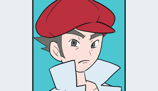 『ダツラ』キャラクター紹介（ポケットモンスターシリーズ）