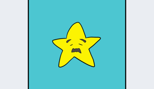 『ダール』キャラクター紹介（マリオシリーズ）