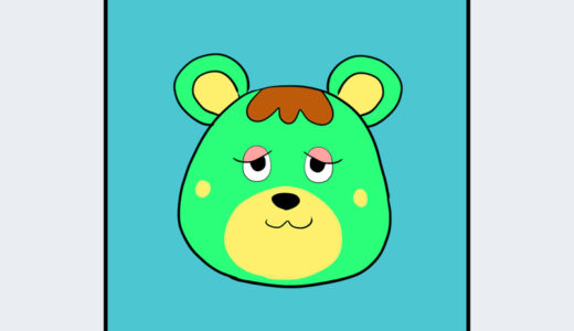 『チャーミー』キャラクター紹介（どうぶつの森シリーズ）