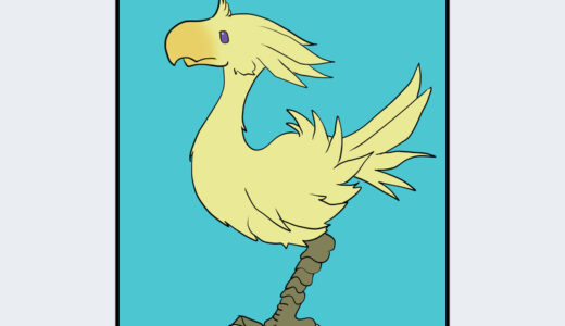 『チョコ』キャラクター紹介（ファイナルファンタジーⅨ）