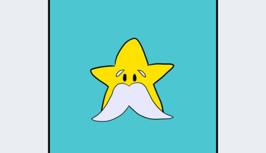 『チョール』キャラクター紹介（マリオシリーズ）