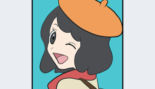 『ツアーきゃく（女）』キャラクター紹介（ポケットモンスターシリーズ）