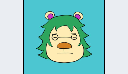 『ティーチャー』キャラクター紹介（どうぶつの森シリーズ）