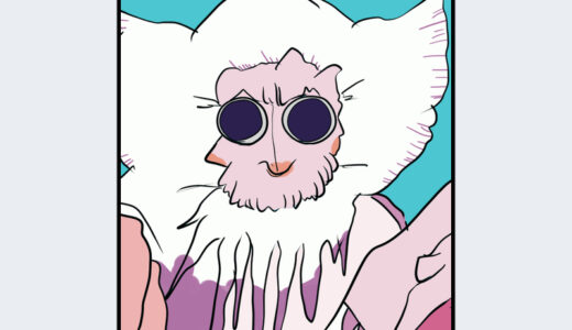 『テラ』キャラクター紹介（ファイナルファンタジーIV）