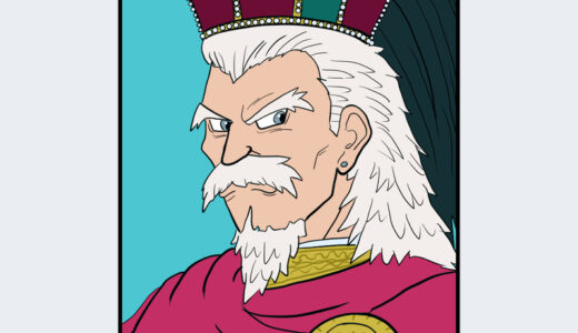 『デルカダール王』キャラクター紹介（ドラゴンクエストXI 過ぎ去りし時を求めて）
