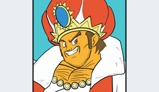 『デルコンダル王』キャラクター紹介（ドラゴンクエストII 悪霊の神々）