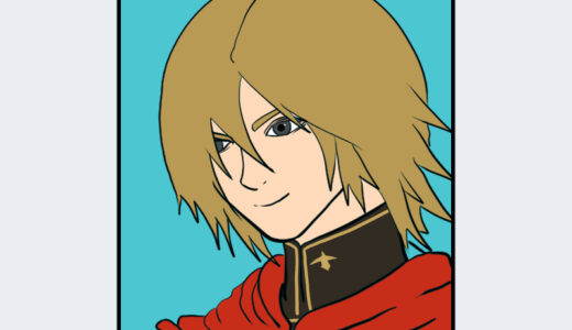 『トレイ』キャラクター紹介（ファイナルファンタジー零式）