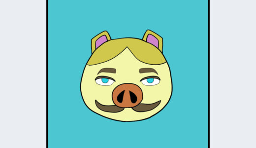 『トンファン』キャラクター紹介（どうぶつの森シリーズ）