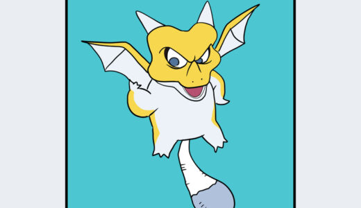 『ドラハルトJr.』キャラクター紹介（星のドラゴンクエストシリーズ）