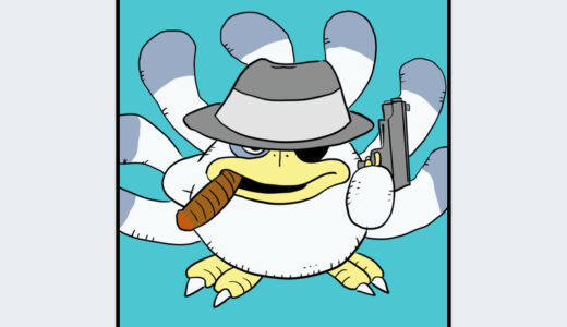 『ドン・モジャール』キャラクター紹介（星のドラゴンクエストシリーズ）